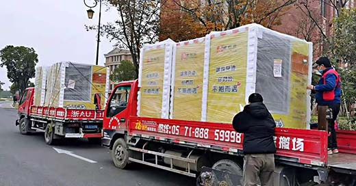 西湖區搬家公司與吧啦熊長期合作案例